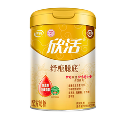 伊利欣活纾糖膳底低GI中老年奶粉800g 送礼 送长辈 高钙 0蔗糖 含硒