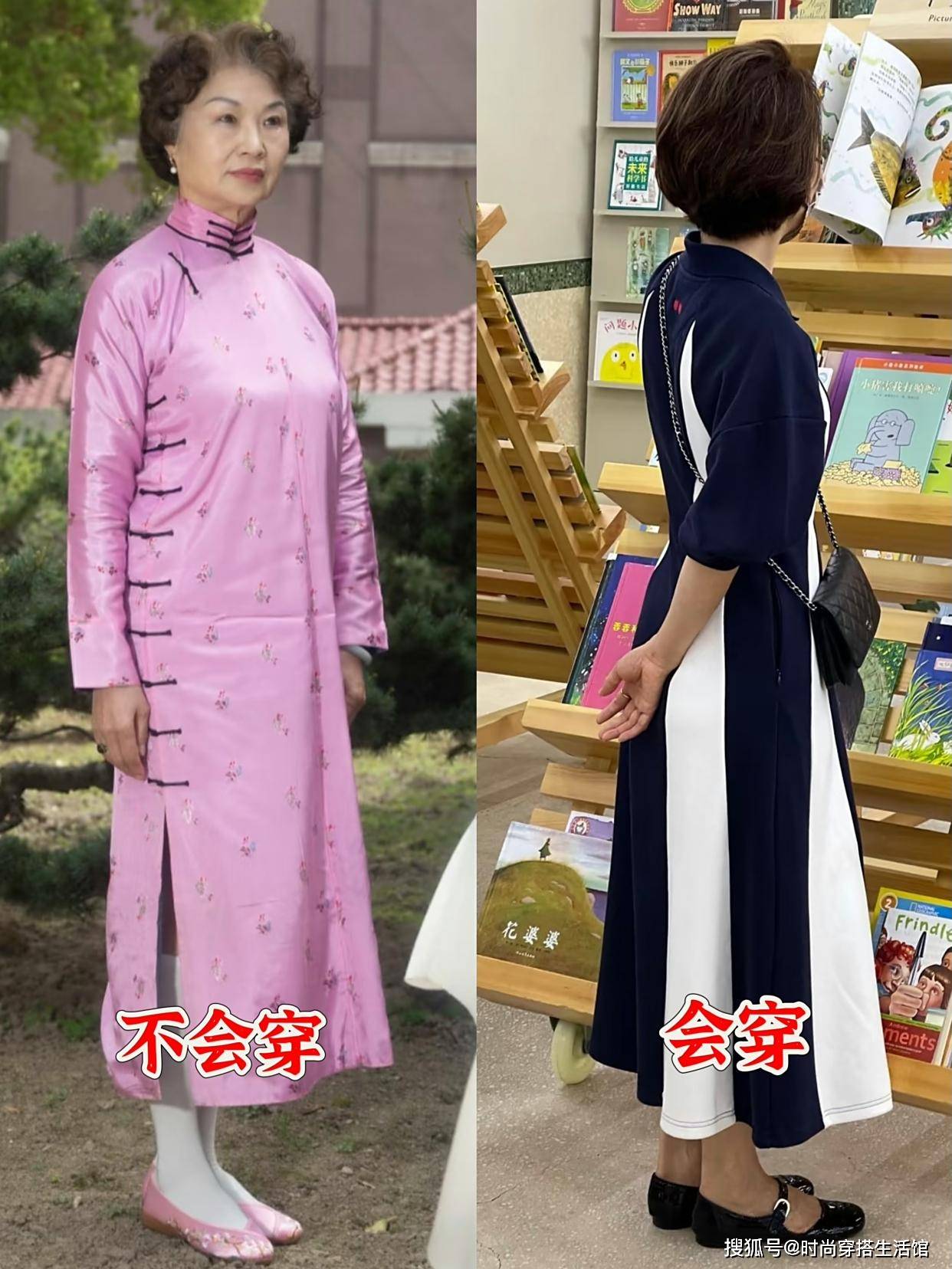 建议中年女人：秋天别买这5类“秋装”，听着洋气，实际廉价寒酸