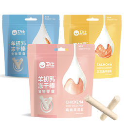 卫仕（NOURSE）宠物零食猫条猫零食狗零食幼猫幼犬羊初乳冻干棒猫条 羊初乳鸡肉冻干棒(20小包）