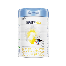 佳贝艾特（Kabrita）铂晶悦白婴幼儿配方羊奶粉 3段(1-3岁)806克 疏敏原乳清