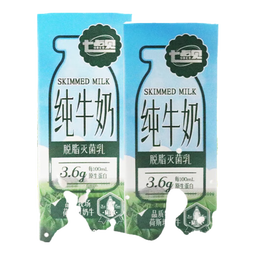 【伊利制造商】七点见纯牛奶3.6g脱脂牛奶减脂健身200ml整箱儿童 一箱200ml*12盒
