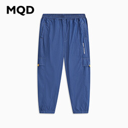 马骑顿（MQD）MQD童装男大童春秋款潮酷休闲运动牛仔裤 中牛仔蓝 110
