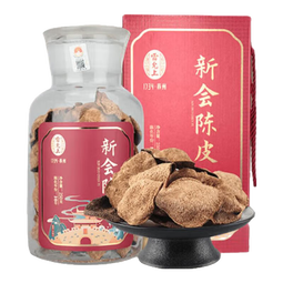 雷允上陈皮十年老陈皮10年大红皮陈皮泡水理气健脾燥湿化痰 10年陈皮250g玻璃大瓶/礼盒