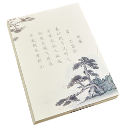 六品堂 古诗词字帖临摹唐诗宋词练字帖楷书描红小学生每日一练成人练字男生女生钢笔硬笔书法练字本书法纸 古诗Ⅰ【33首共96张】+笔+6支笔芯