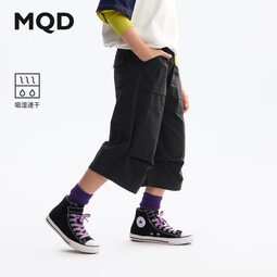 马骑顿（MQD）【吸湿速干】MQD童装男童阔腿裤2025夏装新款儿童宽松七分休闲裤 黑色 110