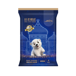 祺安【新品】2丝柔裸感系列超薄瞬吸宝宝干爽拉拉裤柔软尿裤试用装 S码纸尿裤4片-10斤
