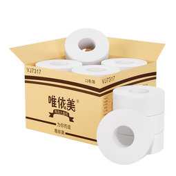 唯依美大卷纸4层400克*12卷商用大盘纸酒店卫生间纸巾  整箱销售VJ7317