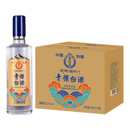 藏佳纯西藏青稞头曲白酒浓香型西藏特产名酒送礼佳品【升学宴送礼】 52度 500mL 4瓶 整箱装