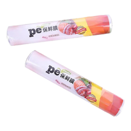 保鲜膜食品级PE家用点断式厨房专用冰箱一次性【包装随机发货】 保鲜膜（30cm*30cm）100米