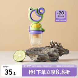 嫚熙（EMXEE）咬咬袋婴儿食物果蔬硅胶玩乐宝宝吃水果辅食器贪吃娃系列咬咬乐 1个装 莱蒙绿