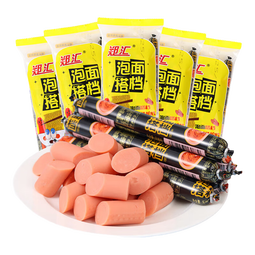 郑汇泡面搭档火腿肠零食30g/支火腿烤肠香肠午餐肉鸡肉肠肉肠 4袋（共32根）