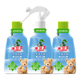 水卫士毛绒玩具除菌护理喷雾除螨速干免晒玩具衣柜窗帘沙发地毯用水卫仕 多买多省【花果香】300ml*3瓶
