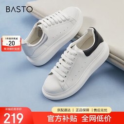 百思图运动小白鞋厚底圆头女休闲鞋ZWZB2AM4 白/黑 40
