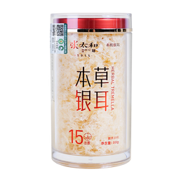 张太和 本草银耳 银耳羹即食冲泡焖烧免洗免泡代餐 银耳枸杞冰糖红枣片 有机本草银耳80g*2罐
