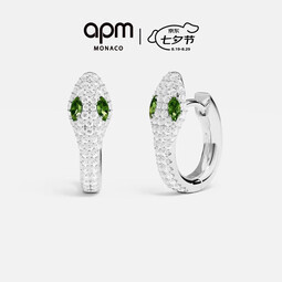 APM Monaco绿眼灵蛇形设计感耳环时尚本命年饰品七夕情人节礼物送女友