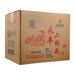 永丰牌北京二锅头永丰 粮食白酒整箱 清香型 礼品 56度 480mL 12瓶 清雅绿波