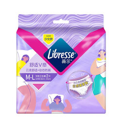 薇尔（Libresse）安心裤 安睡裤 M-L码夜用卫生巾姨妈巾 云感舒适  贴合防漏 M-L码 2条 100-140斤