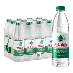 农夫山泉饮用水纯净水550ml*12瓶 （2件起售）