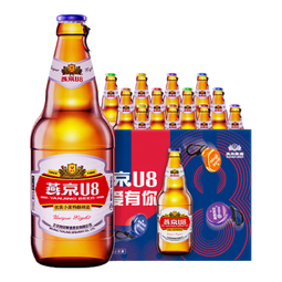 燕京啤酒 U8啤酒500ml*12瓶 优爽小度特酿 送货上门  啤酒整箱批发 500mL 12瓶