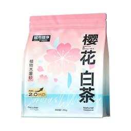 城市理享纯木薯猫砂樱花白茶2.5斤*4除臭近无尘易结团不粘底植物防臭猫沙