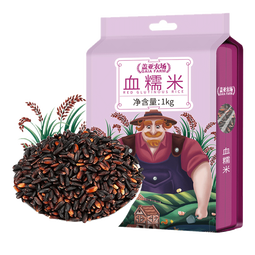 盖亚农场（Gaia Farm） 血糯米 1kg（黑糯米 东北粗粮饭 八宝粥原料 米饭伴侣  ）