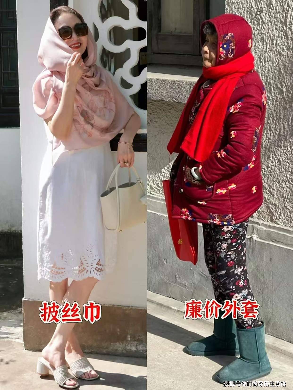 比披丝巾更可怕的是穿“廉价外套”，自以为时髦，实际大妈感十足