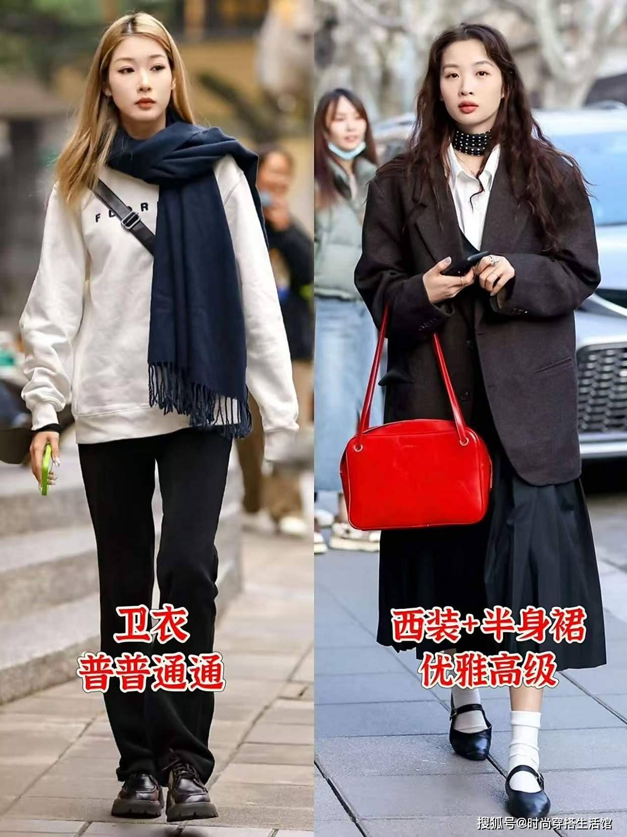 “卫衣”失宠了，今秋流行的是“西装+半身裙”，美得优雅又高级