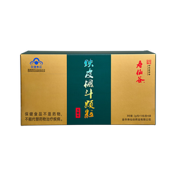 寿仙谷无糖型铁皮石斛枫斗颗粒90包 免疫调节抗疲劳 礼盒 七夕节礼物
