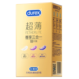 杜蕾斯（durex）超薄避孕套001隐形无套裸入安全套003玻尿酸紧型男女用空气套持久 【三种超薄畅享】超薄尊享三合一18
