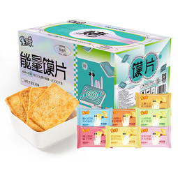 米多奇烤馍片整箱饼干办公室零食休闲小吃馍丁馒头片整箱批发 【原味+孜然+麻辣+香葱】1600g