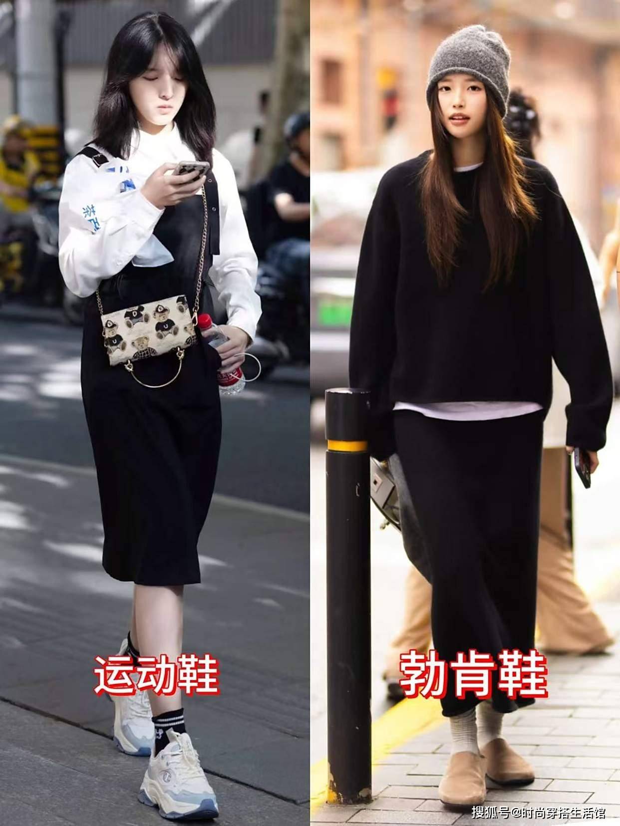 比运动鞋还时髦？今年秋天一定要有“这双鞋子”，舒适好看又洋气
