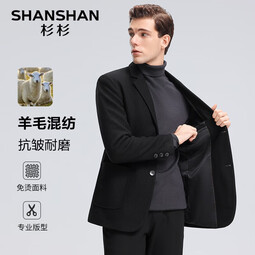 SHANSHAN杉杉羊毛西装外套男秋冬新款加厚男士外套商务通勤上班正装礼服 黑色 M /170【建议115斤以下】