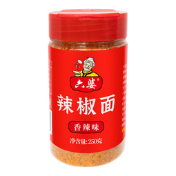 六婆辣椒面火锅蘸料烤肉调味料香辣撒料烧烤香辣蘸料火锅烤肉干碟调料 【香辣味】250g瓶装香辣蘸料