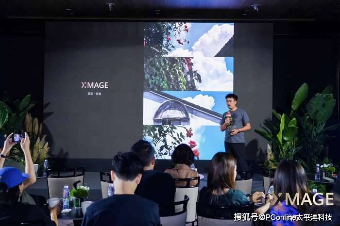 XMAGE"共见・安吉"：携手创作者捕捉自然之美，探索移动影像新可能