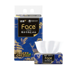 洁柔抽纸 艺术×宫里的世界 4层90抽*4包 大尺寸M码 高端面巾纸
