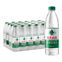农夫山泉饮用水纯净水550ml*24瓶