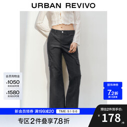 UR2025秋季新款女装休闲工装风半松紧腰喇叭裤UYY650012 黑色 XXS
