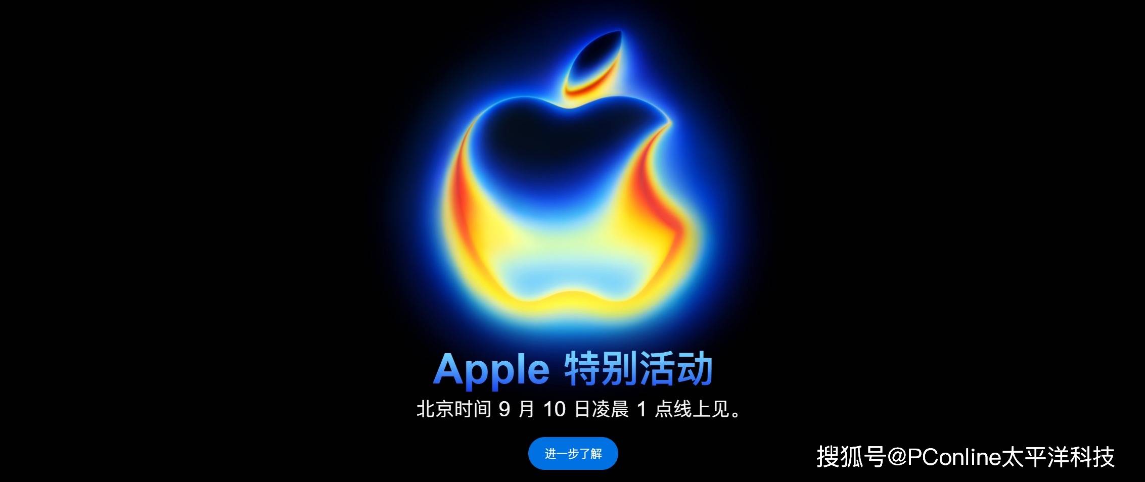 iPhone 17系列爆料汇总：Air极致轻薄、Pro独占A19 Pro芯片与灰色回归