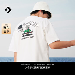 匡威（Converse）官方 夏季男全棉台球图案短袖时尚休闲T恤10027729 10027729-A02 S