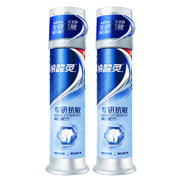 冷酸灵极地白按压式牙膏双重抗敏感美白清新口气去除牙渍缓解牙齿敏感 专研抗敏130g两支装