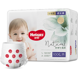 好奇（Huggies）小森林拉拉裤XXXL28片(17kg以上)心钻【透氧顶配更低敏】