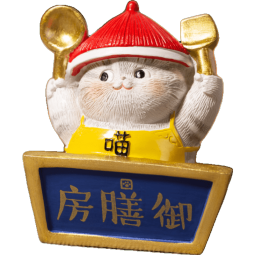 博物文创冰箱贴磁贴卡通宫猫3d立体动物墙贴套装纪念品七夕 御膳房小猫2件套