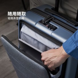 90分商务前开盖行李箱登机箱PC箱体拉杆箱男女出差简约旅行箱 湖光蓝 20英寸 （可登机 ）