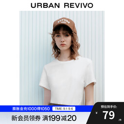 UR2025春季新款女装简约基础纯色棉质圆领短袖T恤UWB450020 本白 XS