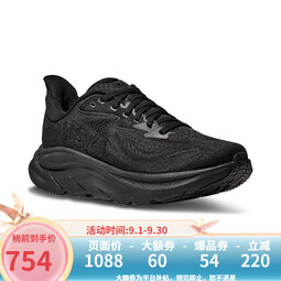 HOKA ONE ONE男款克利夫顿CLIFTON 10轻量透气缓震跑步鞋 BBLC-黑色 40 （US7）