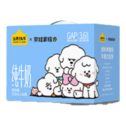 认养一头牛儿童纯牛奶125m16盒3.6g/100ml原生乳蛋白 礼盒×奈娃联名 8月产 1箱-尝鲜装
