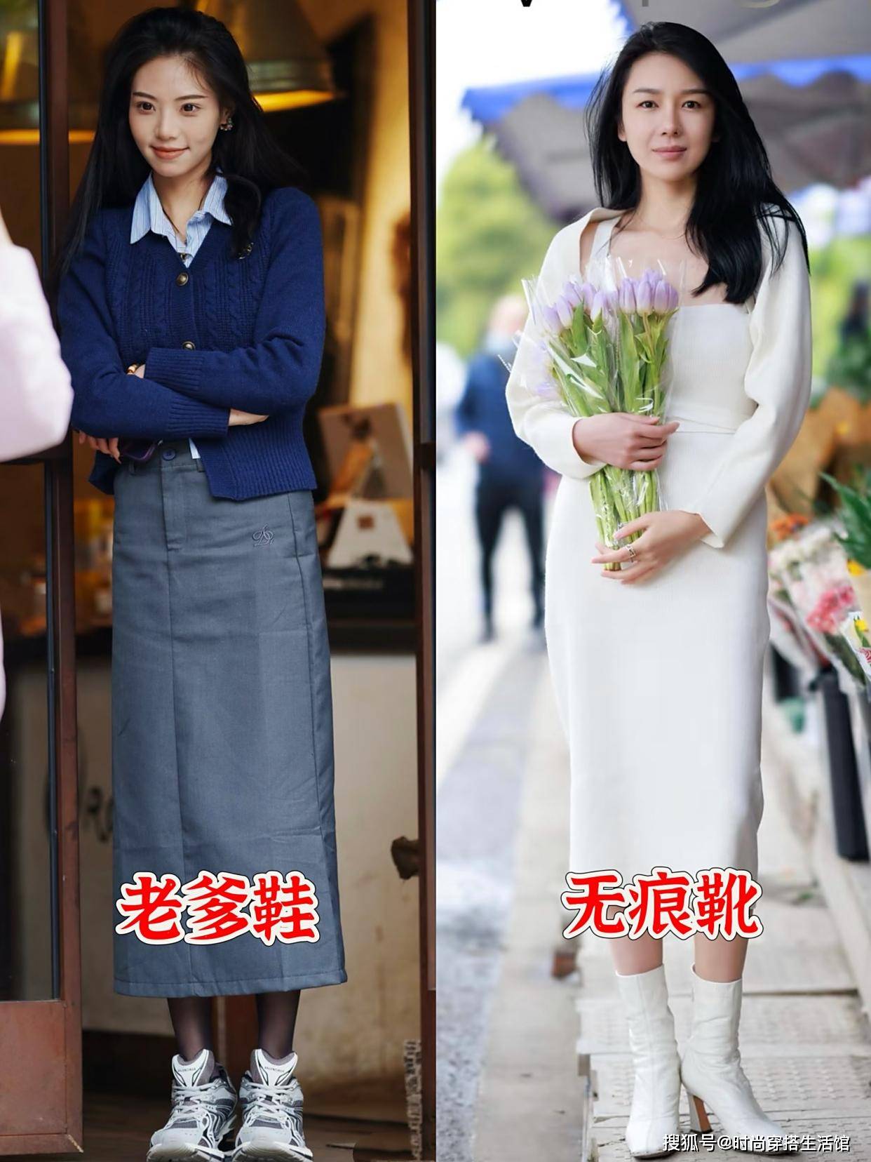 立秋后才发现：不兴老爹鞋了！满大街都在穿“无痕靴”，洋气显高