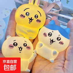 可爱吉伊乌萨奇小八露营灯发光送女生生日礼物创意氛围摆摊床卧室 可爱【乌萨奇】小夜灯1个装