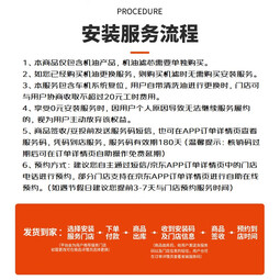 道达尔能源 TOTALENERGIES快驰5000 全新合成技术机油润滑油 5W30 SP/GF-6A级 4L