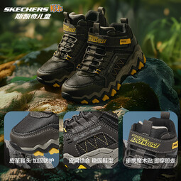 Skechers斯凯奇男童雪地靴户外棉靴儿童运动鞋冬大童棉鞋406415L 黑色/蓝色/柠檬色/BBLM 31